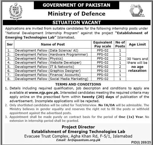 Jobs in Ministry of Defence Islamabad